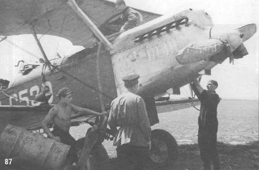 Самолеты-разведчики Р-5 и P-Z pic_91.jpg