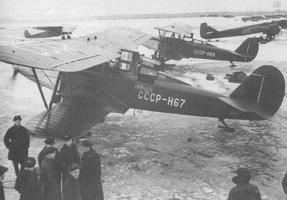 Самолеты-разведчики Р-5 и P-Z pic_100.jpg