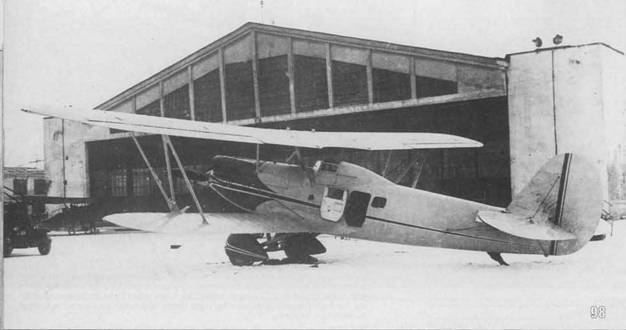 Самолеты-разведчики Р-5 и P-Z pic_103.jpg