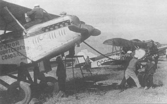 Самолеты-разведчики Р-5 и P-Z pic_92.jpg