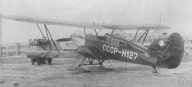 Самолеты-разведчики Р-5 и P-Z pic_97.jpg