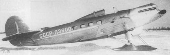 Самолеты-разведчики Р-5 и P-Z pic_111.jpg