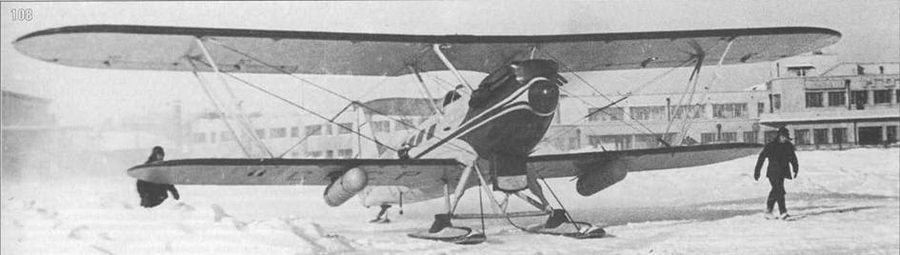 Самолеты-разведчики Р-5 и P-Z pic_113.jpg
