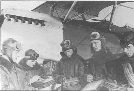 Самолеты-разведчики Р-5 и P-Z pic_114.jpg