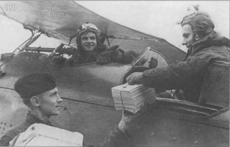 Самолеты-разведчики Р-5 и P-Z pic_115.jpg