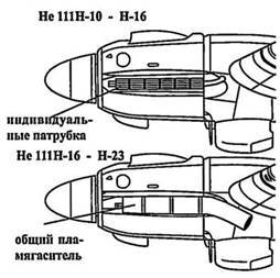 Heinkel He 111 Фотоархив pic_148.jpg