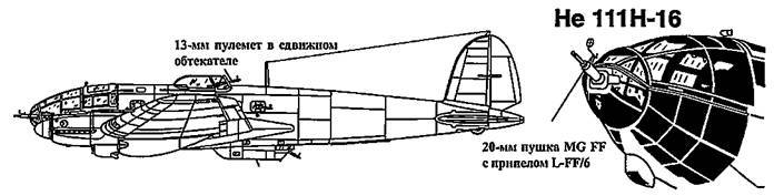Heinkel He 111 Фотоархив pic_158.jpg