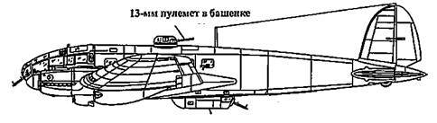 Heinkel He 111 Фотоархив pic_159.jpg