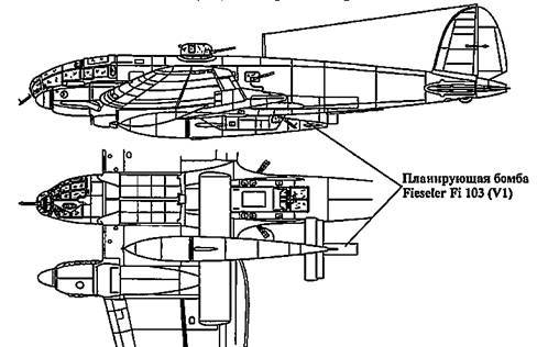 Heinkel He 111 Фотоархив pic_165.jpg