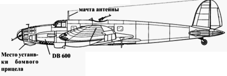 Heinkel He 111 Фотоархив pic_19.png