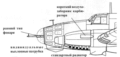 Heinkel He 111 Фотоархив pic_20.png
