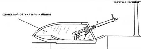 Heinkel He 111 Фотоархив pic_60.jpg