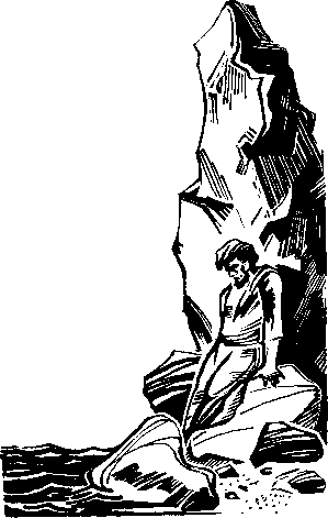 Континуум два зет (сб. из периодики) pic_22.png