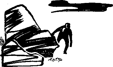 Континуум два зет (сб. из периодики) pic_24.png