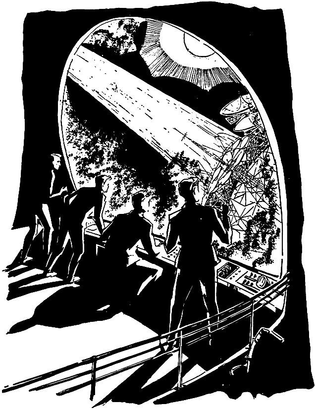 Альфа Эридана(сб. из периодики) pic_4.png