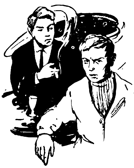 Альфа Эридана(сб. из периодики) pic_9.png