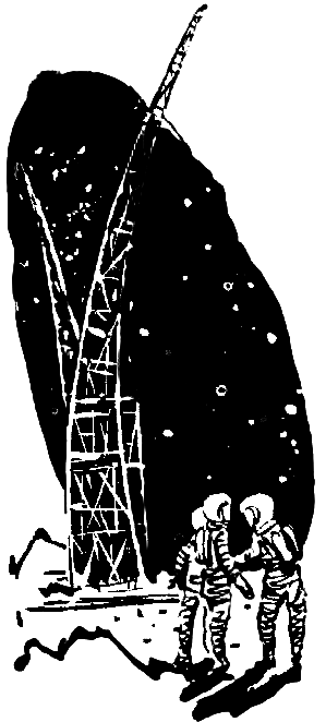 Альфа Эридана(сб. из периодики) pic_10.png