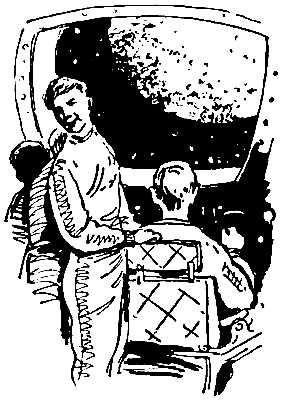 Альфа Эридана(сб. из периодики) pic_13.png