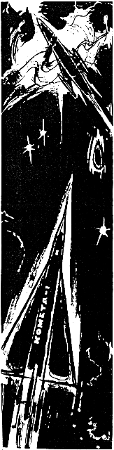 Альфа Эридана(сб. из периодики) pic_17.png