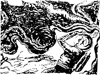 Альфа Эридана(сб. из периодики) pic_22.png