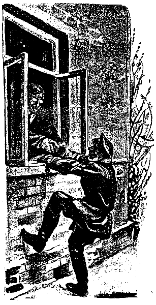 Истребитель «17-Y» pic_3.png