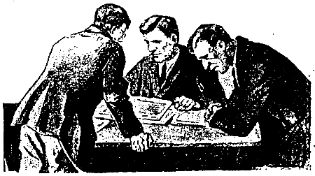 Истребитель «17-Y» pic_8.png