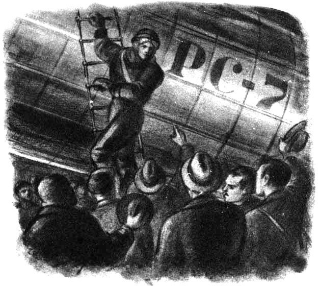 Моряки Вселенной pic_5.jpg