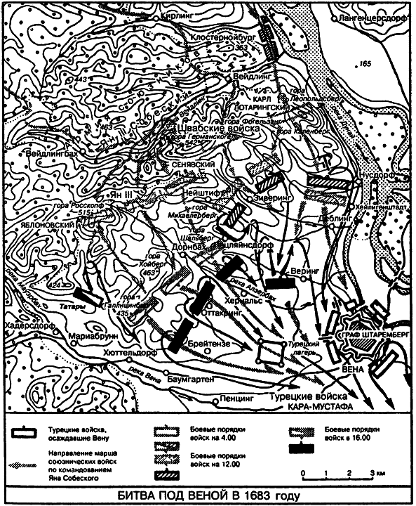 Вена, 1683 i_001.png