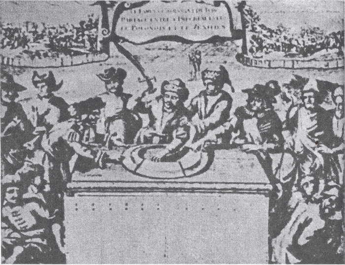 Вена, 1683 i_031.jpg