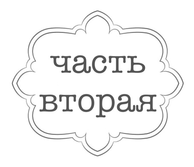 img_3.jpeg