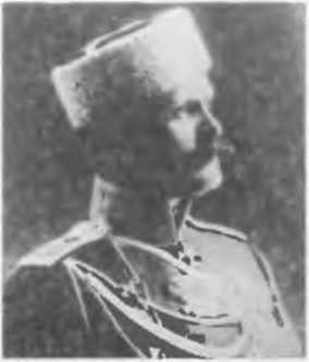 Парижские тайны царской охранки i_016.jpg