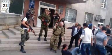 «Белая книга» нарушений прав человека и принципа верховенства права на Украине - 2 img17A3.jpg