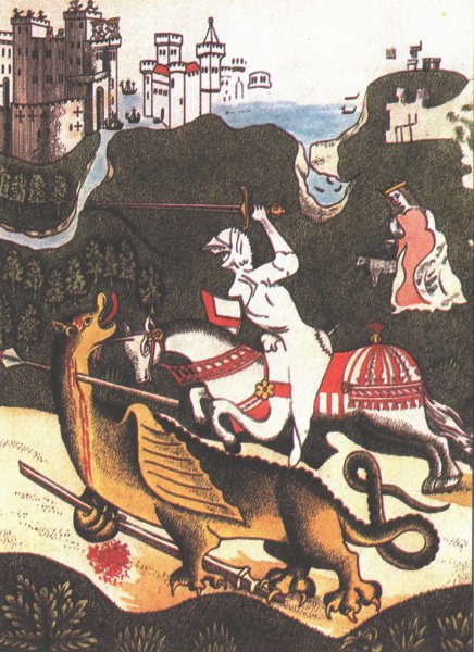 Уильям Шекспир. Гений и его эпоха i_049.jpg