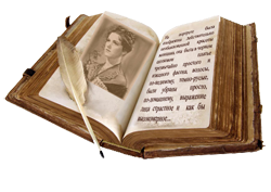 Рассказы i_002.png