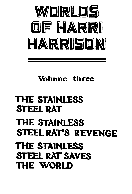 Миры Гарри Гаррисона. Книга 3 i_001.png