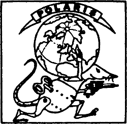 Миры Гарри Гаррисона. Книга 3 i_003.png