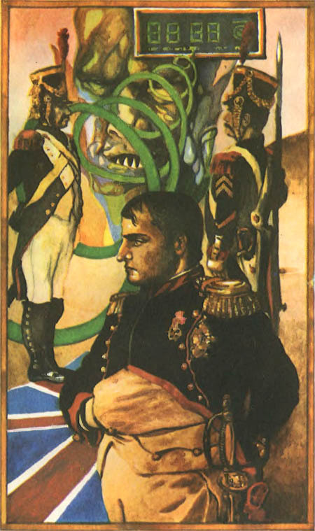 Миры Гарри Гаррисона. Книга 3 i_012.jpg