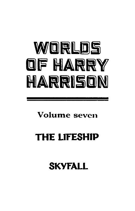 Миры Гарри Гаррисона. Книга 7 i_001.png