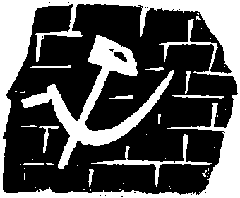 Анри Барбюс i_009.png