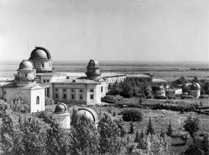 Амбарцумян i_015.jpg