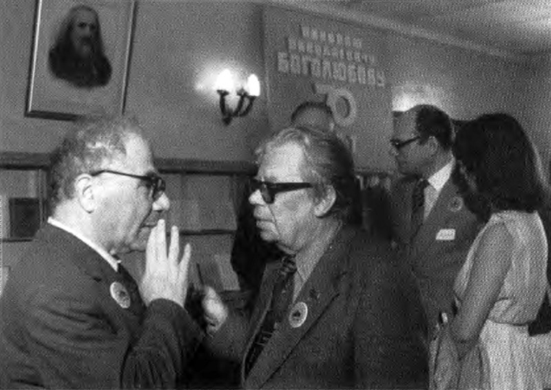 Амбарцумян i_041.jpg