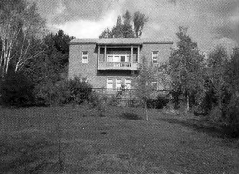 Амбарцумян i_064.jpg