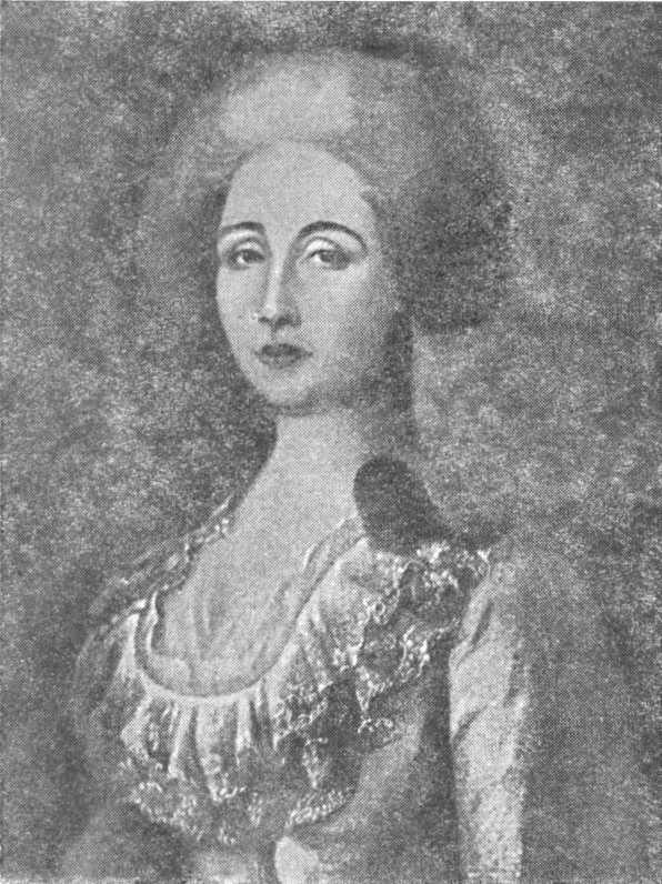 Радищев image13.jpg