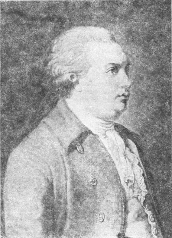 Радищев image15.jpg