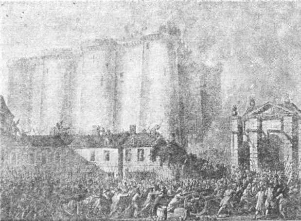 Радищев image19.jpg