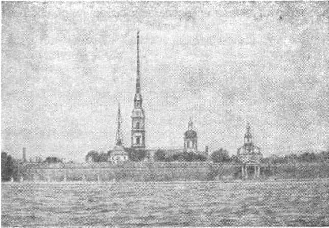 Радищев image20.jpg