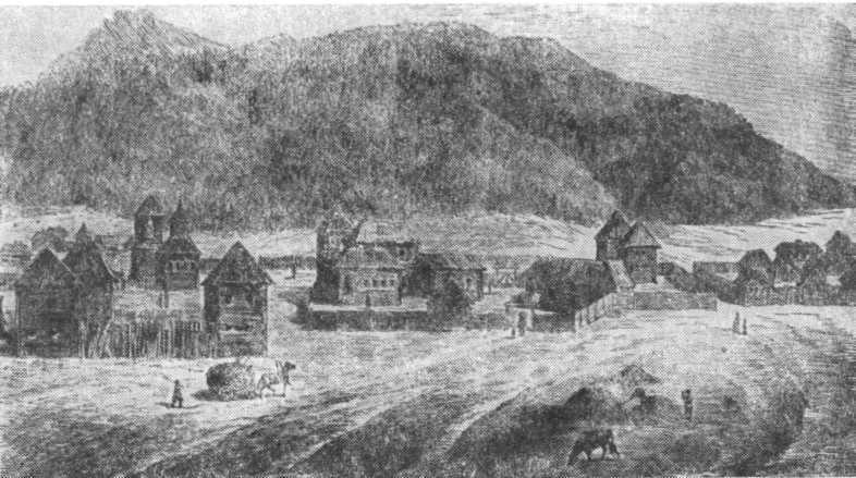 Радищев image30.jpg