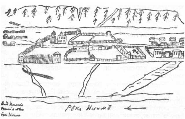 Радищев image31.jpg