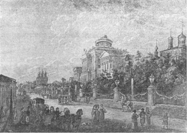 Радищев image6.jpg