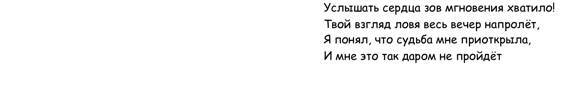 Любовное приключение в семейном кругу _3.jpg